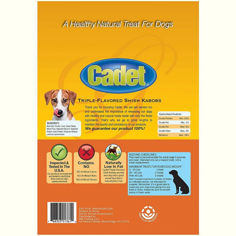 Cadet Triple Flavor Shish-Kabobs, 12 Ounces