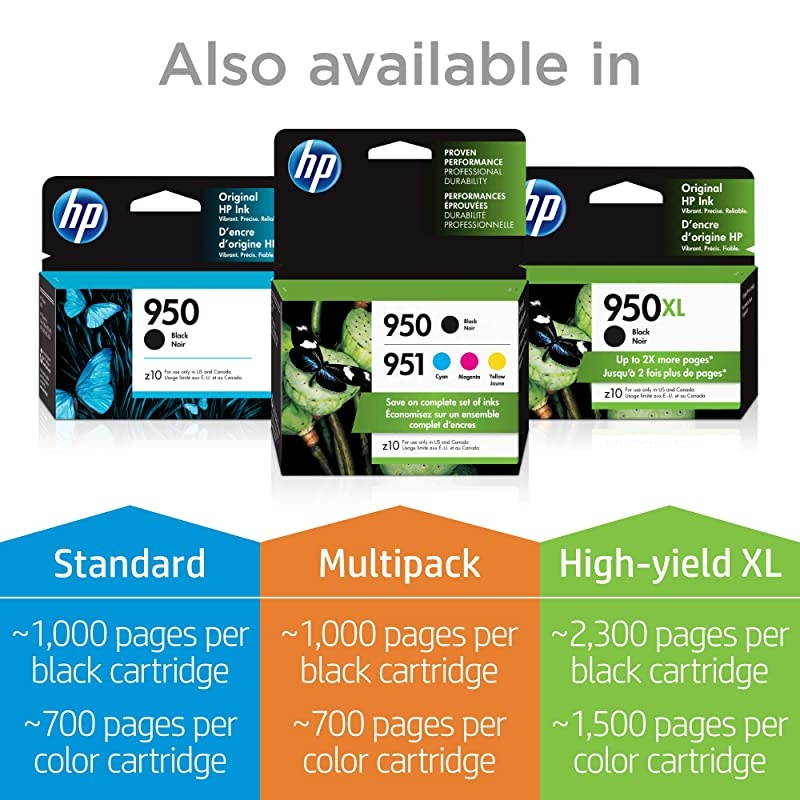 951XL | Ink Cartridge | Yellow | Works with  OfficeJet Pro 251dw, 276dw, 8600 Series, 8100 | CN048AN