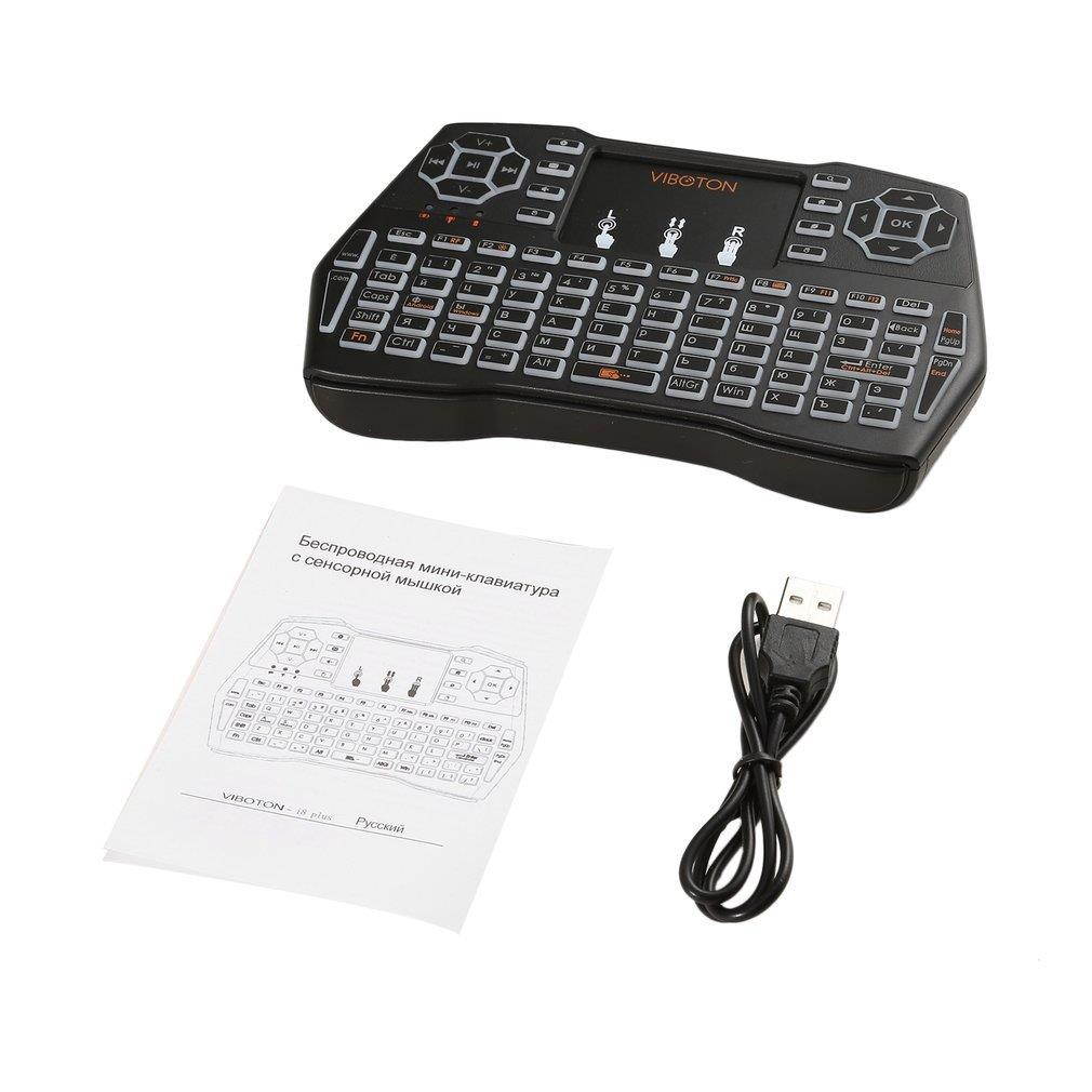 I8-Plus Mini Wireless Keyboard Mouse Multi-touch Remote with Backlight