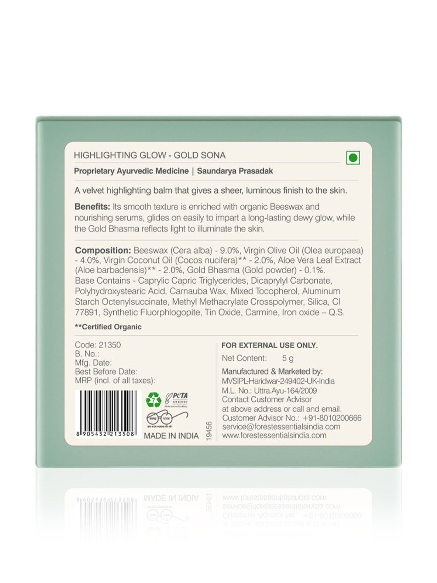 Forest Essentials Organic Highlighting Glow Sona Highlighter for Cheeks & Eyes - 5 gm