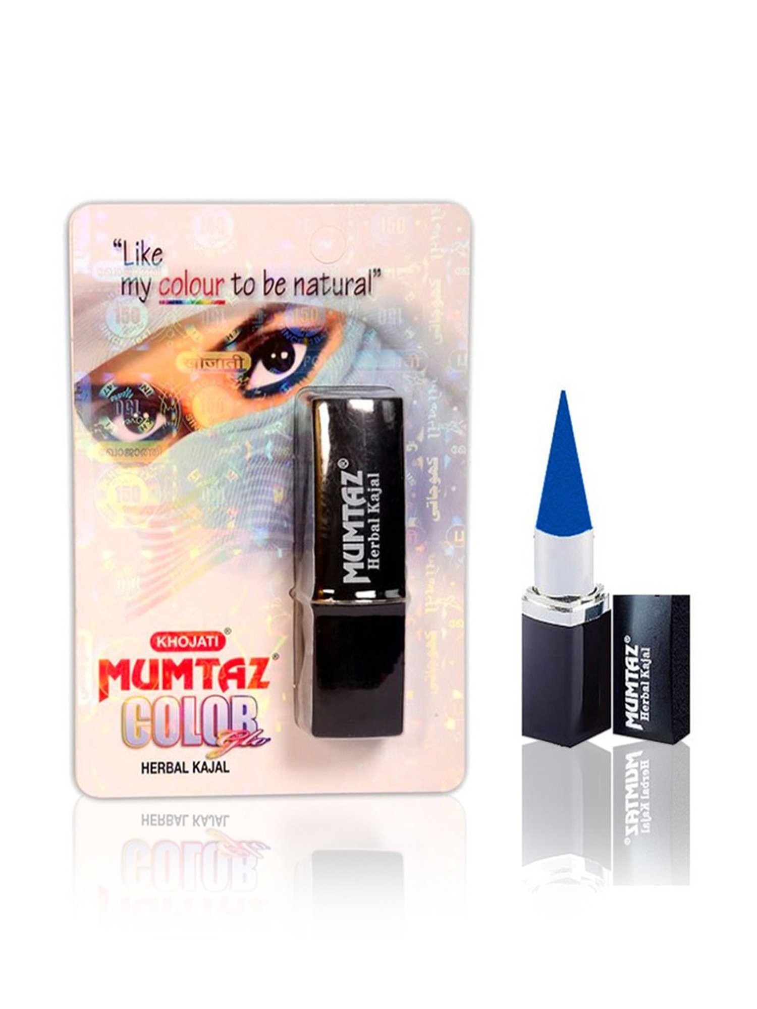 Matt Look Single Stroke Super Glide Eyeliner Kohl Kajal Bottle Green - 1.3 gm