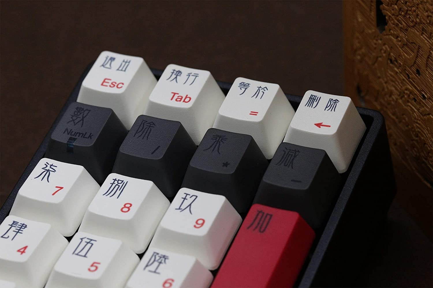 Varmilo VA21M Beijing Opera Numpad Dye Sub PBT Mechanical Keyboard (Cherry MX Silent Red)