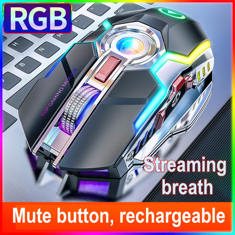 RGB Wireless Mouse USB Gaming Mouse 2.4Ghz Esports Backlit Silent Bluetooth Mice 7 Buttons 1600 DPI for Notebook Desktop