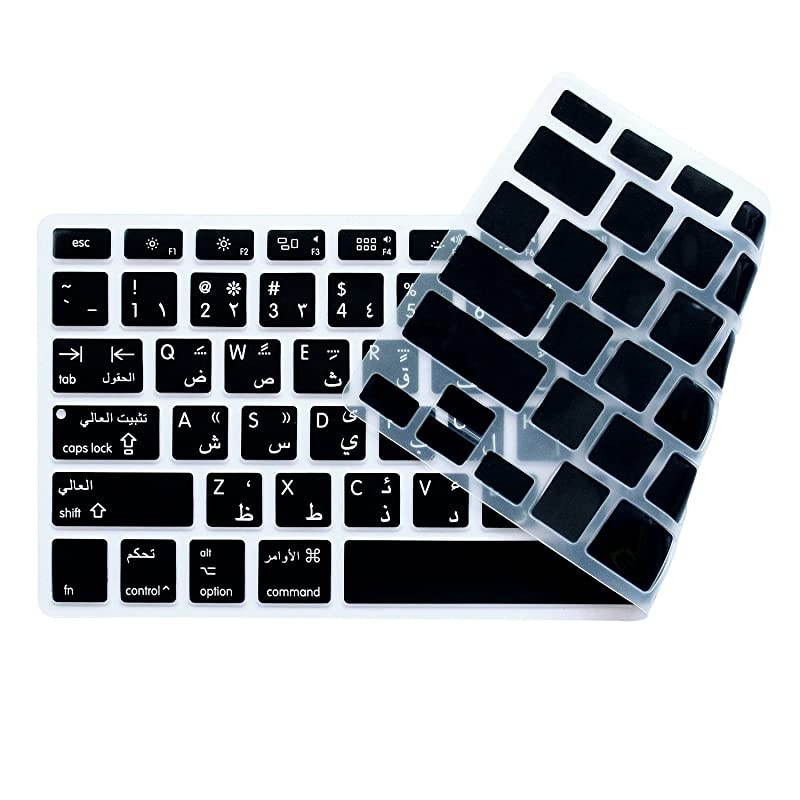 Language Silicone Keyboard Cover Skin for MacBook Air 13 Macbook Pro with without Retina Display 1315 17 MC184LLB NOT COMPATIBLE WITH NEW MacBook Air 13 A1932 Black