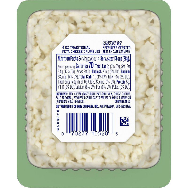 Boar's Head Garlic and Herb Chevre Goat Cheese - 4oz