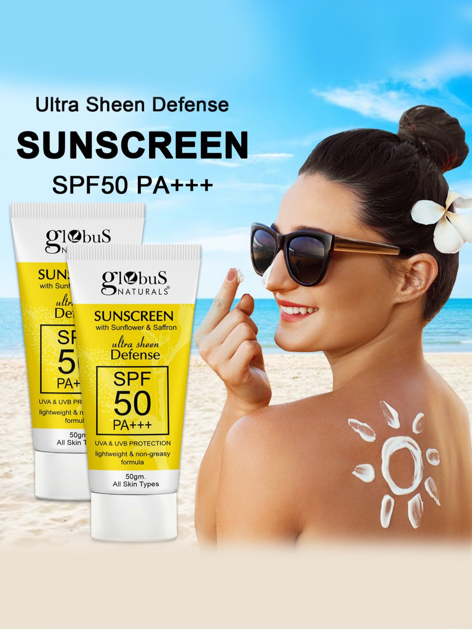 Coppertone Pure & Simple Baby Mineral Sunscreen - SPF 50 - 6 fl oz