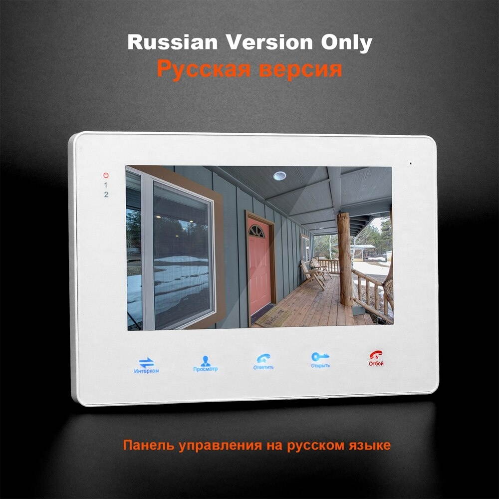 IR Sensor Welcome Doorbell Electronic Induction Doorbell Advertising Guide (Black)