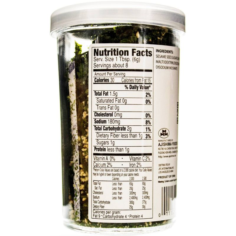JFC Nori Kom Fumi-Furikake - 1.7oz
