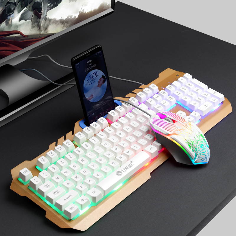Colorful Cool Light Keyboard Mouse Suit  USB Wired Game Keyboard Mouse Suit Mechanical Keyboard Feel - White