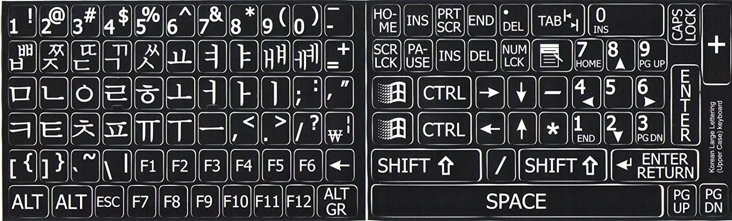 Korean Large Letters Keyboard Sticker Black