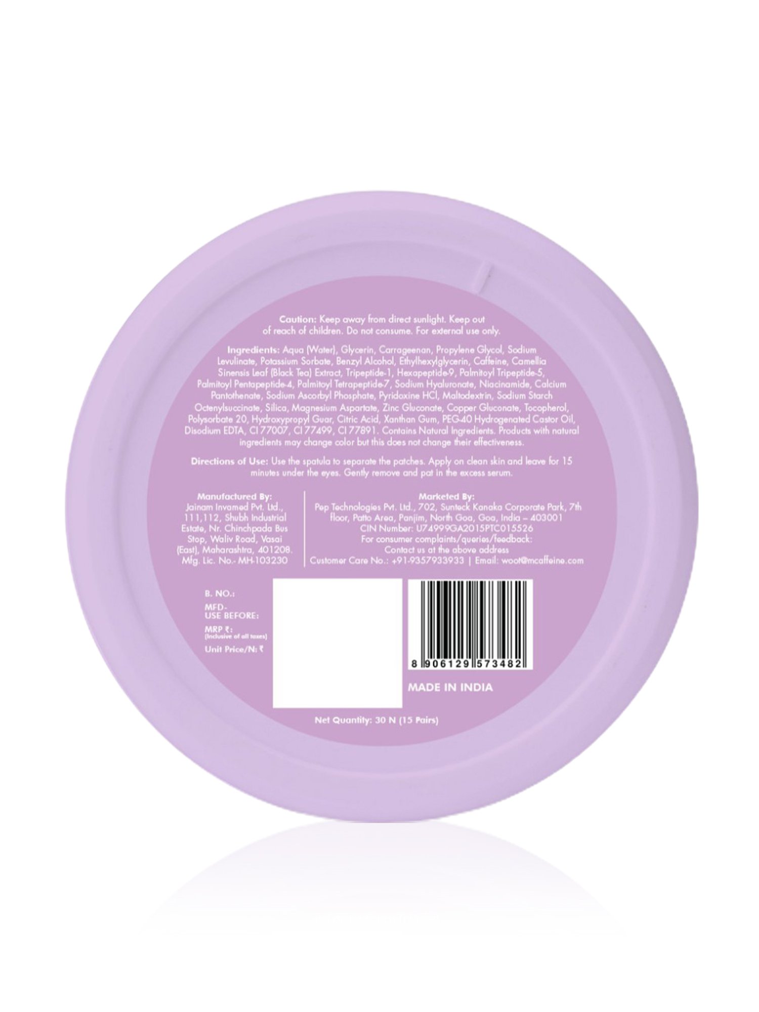 mCaffeine Black Tea Hydrogel Under Eye Patches - 15 Pairs