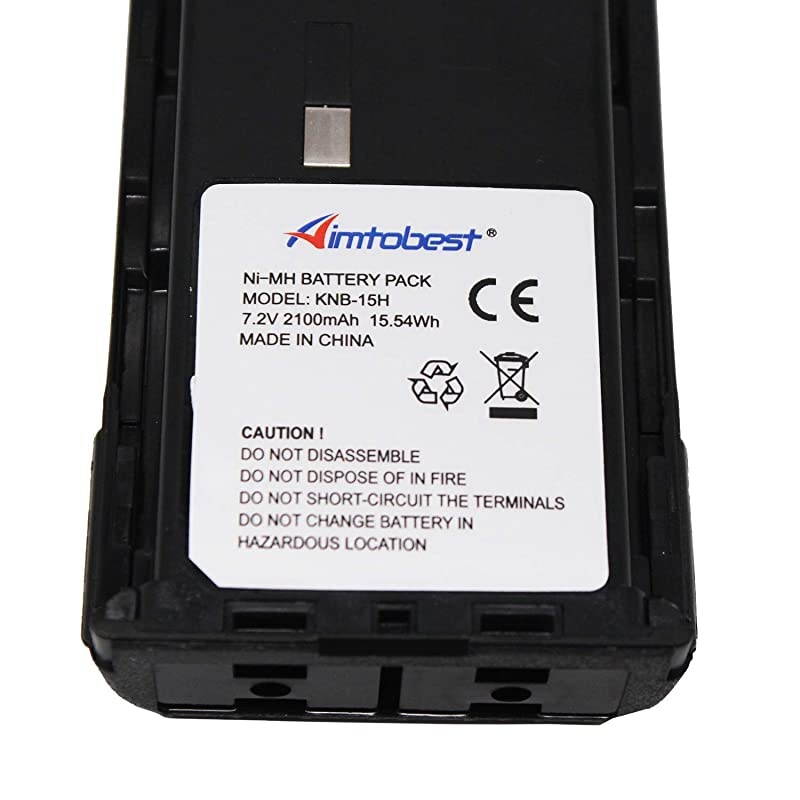 A H KNB-14 2100mAh Ni-MH Battery Compatible for Kenwood TK-260 TK-260G TK-270G TK-272G TK-360 TK-370G TK-372G TK-2100 TK-2102 TK-2107 TK-3100 TK-3101 TK-3102 TK-3107