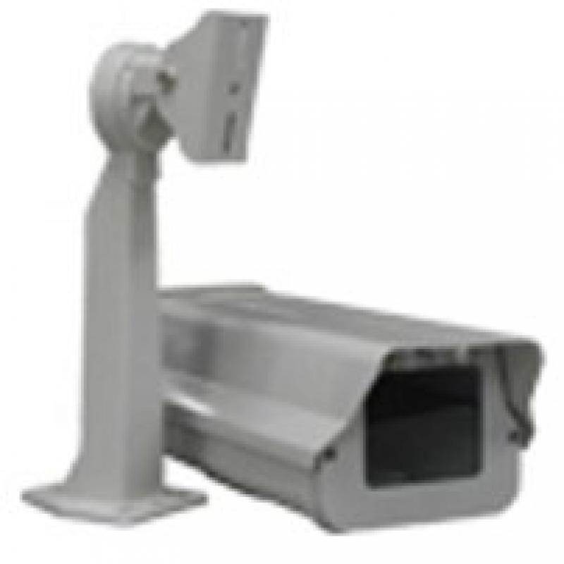 ABL Corp GL-605 Outdoor Camera Housing