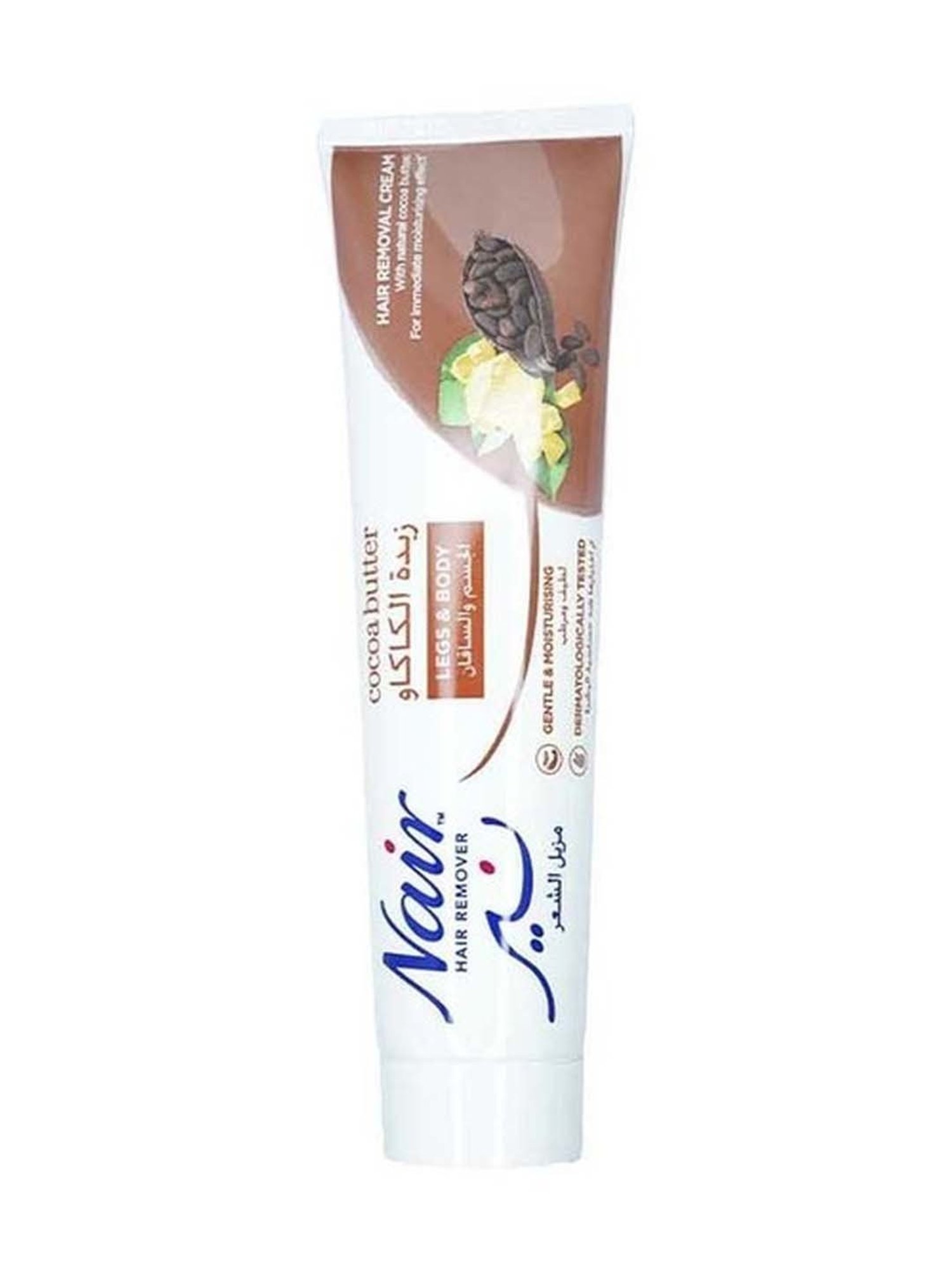 Nair Cocoa Butter Hair Removal Cream - 110 gm