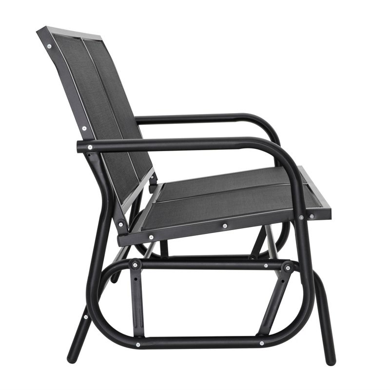 Patio Loveseat & Rocking Chair - NUU GARDEN