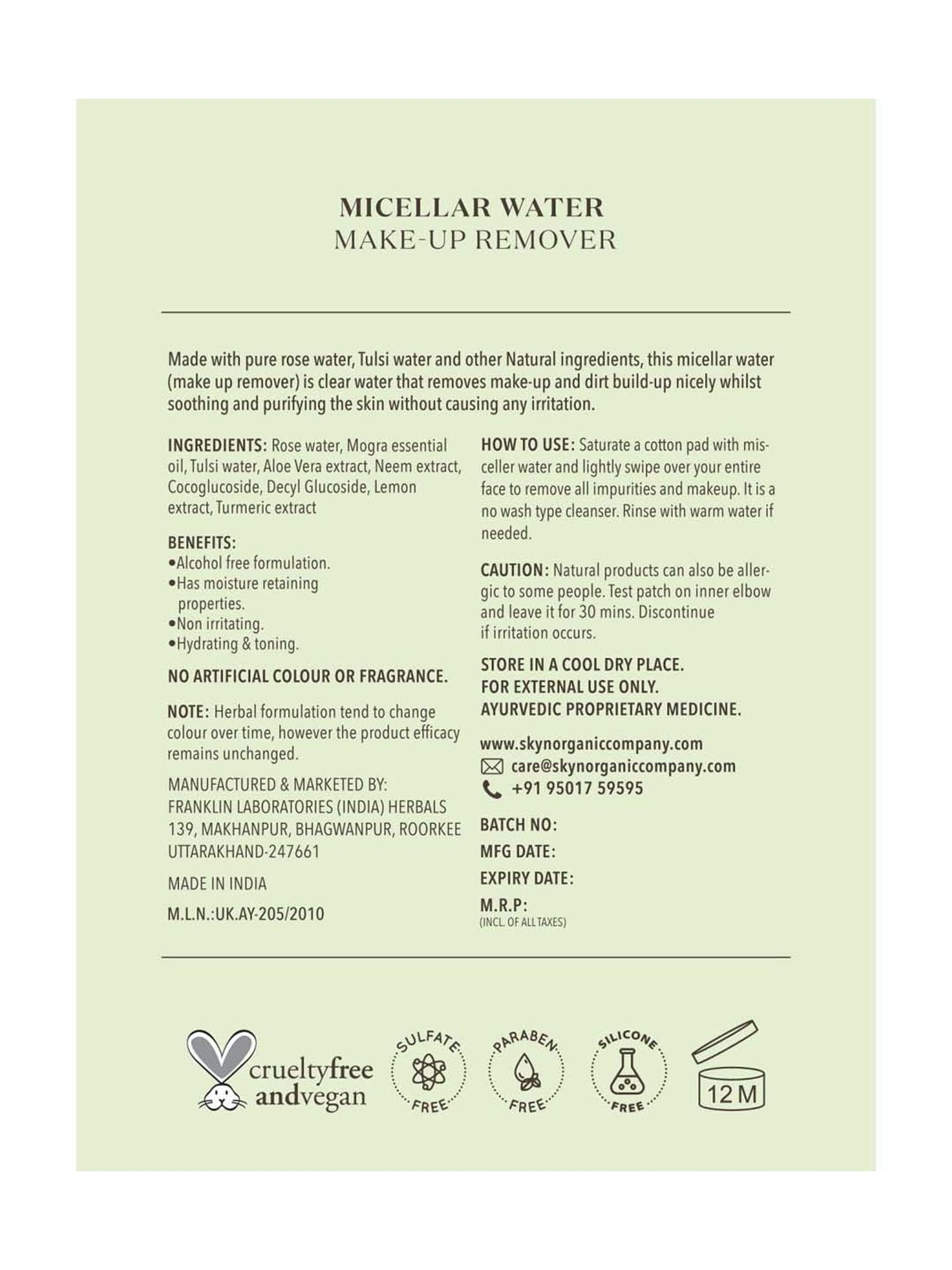 SKYN ORGANIC CO Micellar Water ( Make-up Remover) - 200 ml