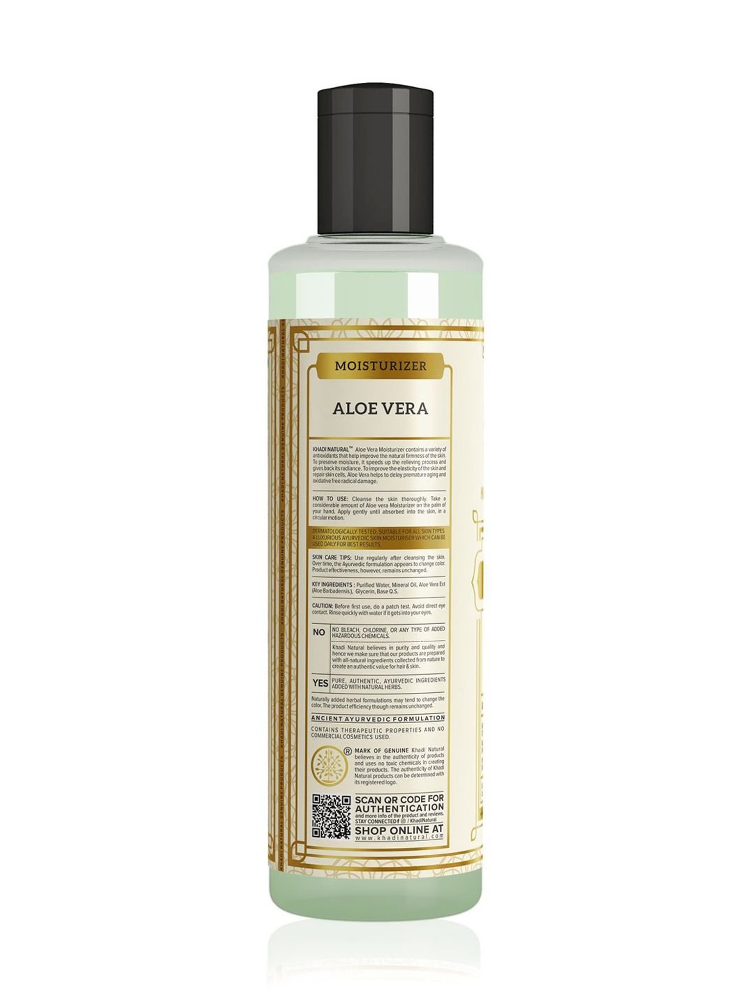 Khadi Natural Aloe Vera Moisturizer - 210 ml