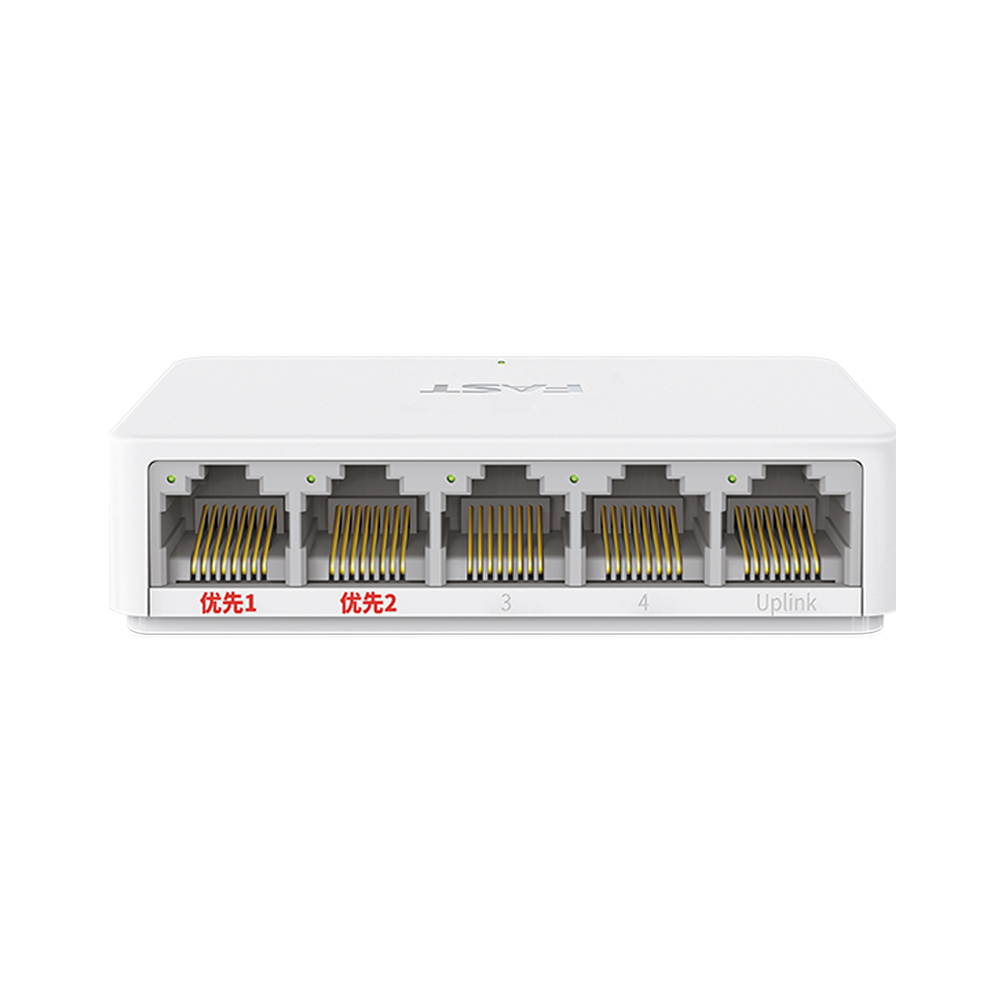 Netis ST3208 8 10/100Mbps RJ45 Ports Fast Ethernet Web Management Switch, Auto-Negotiation & Plug & Play