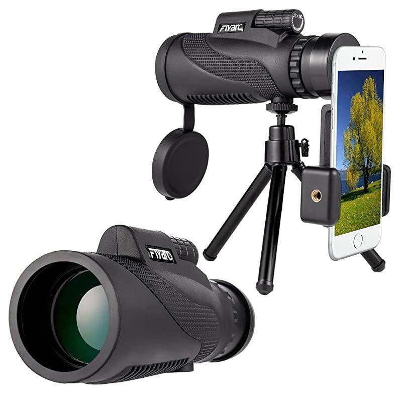 Mobile Phone TelescopeMonocular TelescopeZoom Camera Lens Low Night Vision 12X50 BAK4 Prism amp FMC Telephoto Hunting Accessory for Fishing Travelling Bird Watching Duck Hunting by