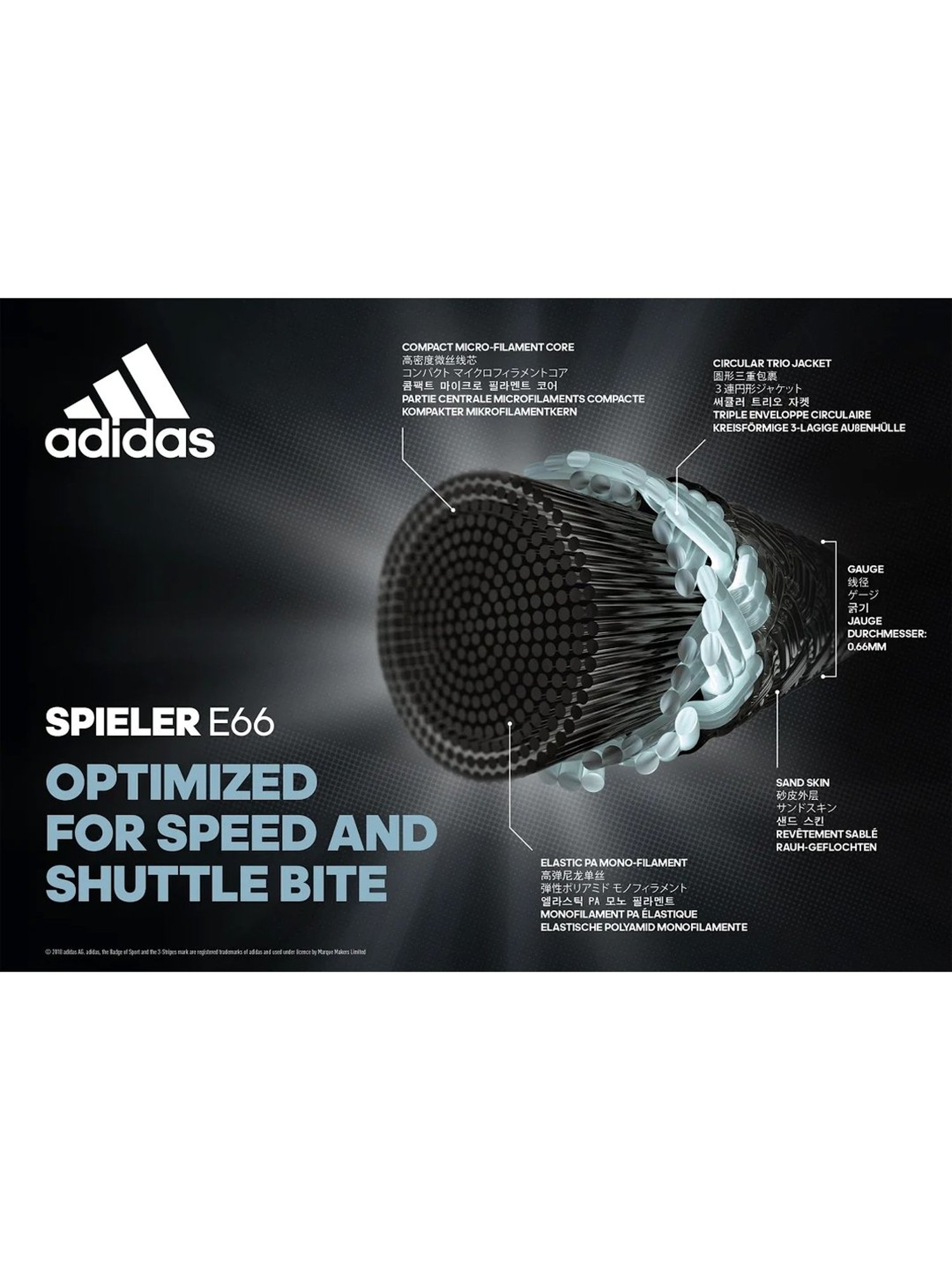 Nivia Engraver Brown Basketball (Size-6)