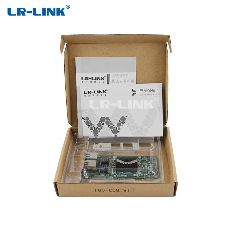 PCI Express x1 Dual Port Copper Gigabit Ethernet Server Adapter (Intel 82576 Based)