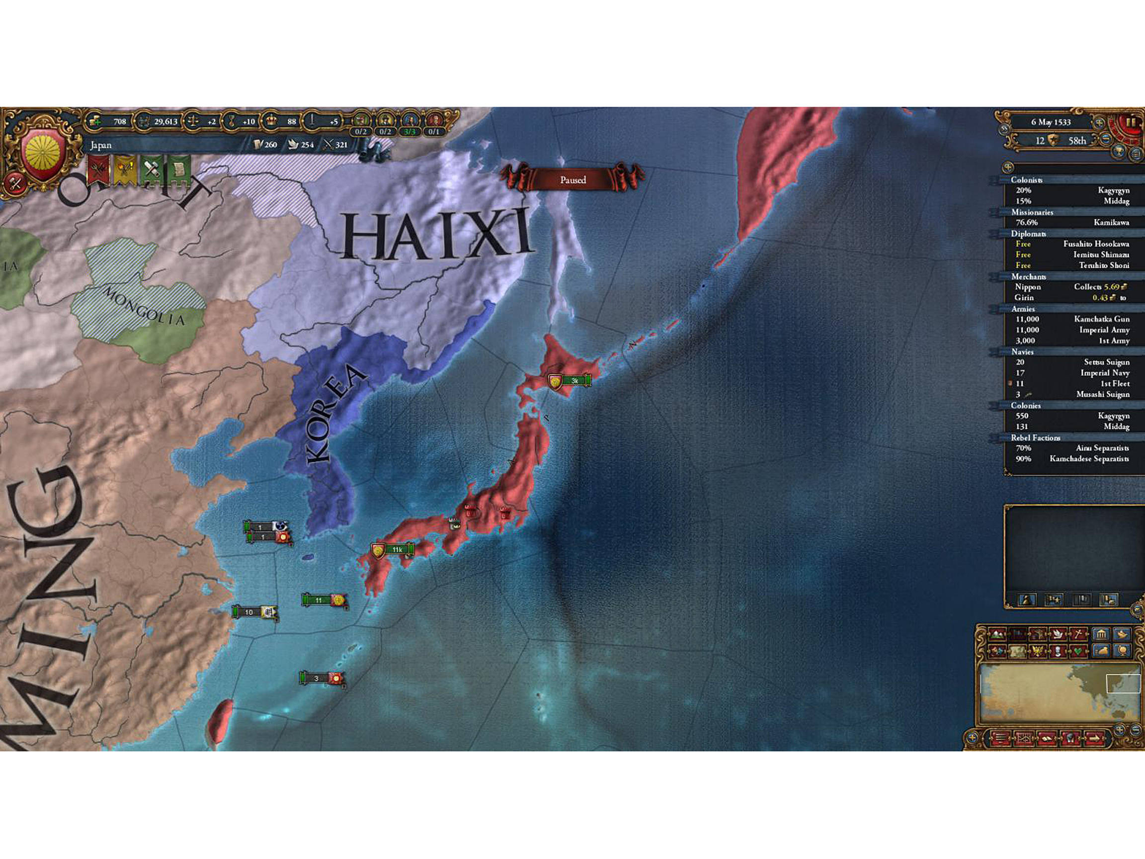 Europa Universalis IV: Sounds from the Community - Kairis Soundtrack II [Online Game Code]