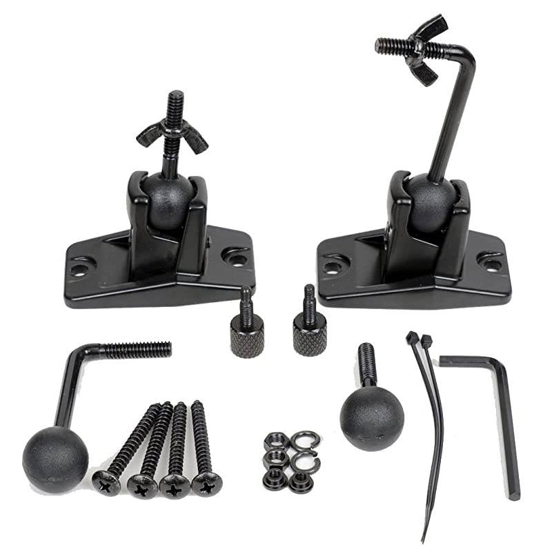 5 Black Universal Satellite and Audio Speaker Mount Bracket for Wall or Ceiling MS40B5 WM6