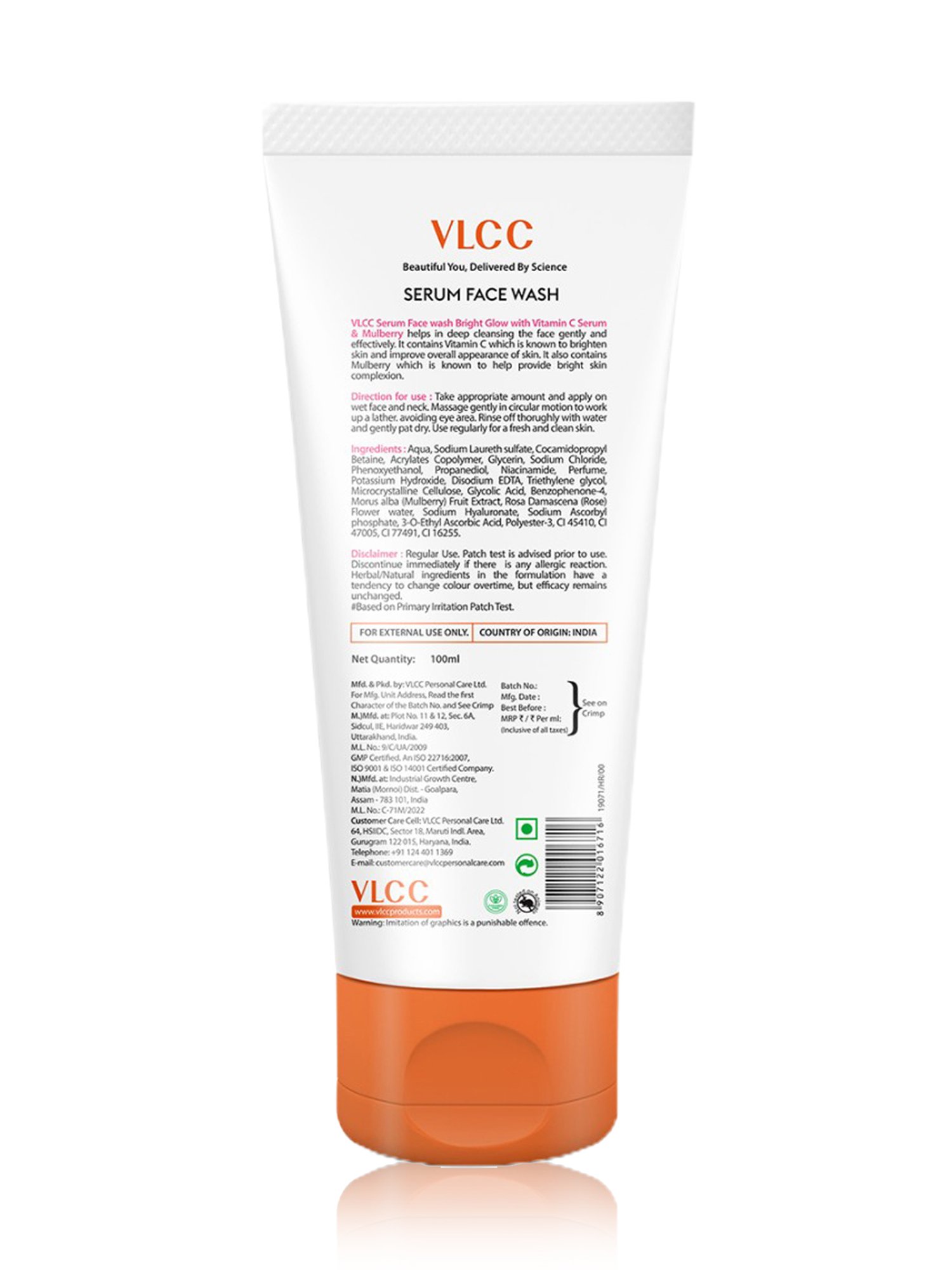 VLCC Natural Sciences Vitamin C Night Cream & VLCC Bright Glow Serum Facewash Combo