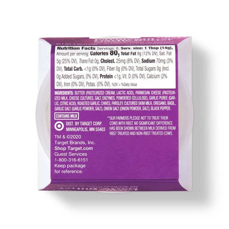 Kerrygold Grass-Fed Pure Irish Salted Butter - 8oz Foil