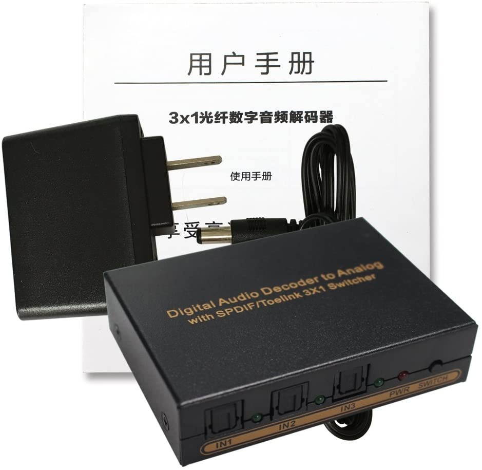 Digital to Analog Audio Decoder Converter with SPDIF/Toslink 3X1 Switch Support 5.1 Channel Audio SPDIF+L/R Headphones Audio