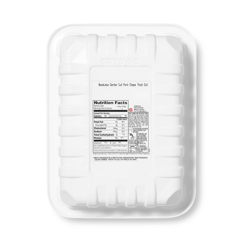 Premio Sweet Italian Sausage Links - 16oz/5ct