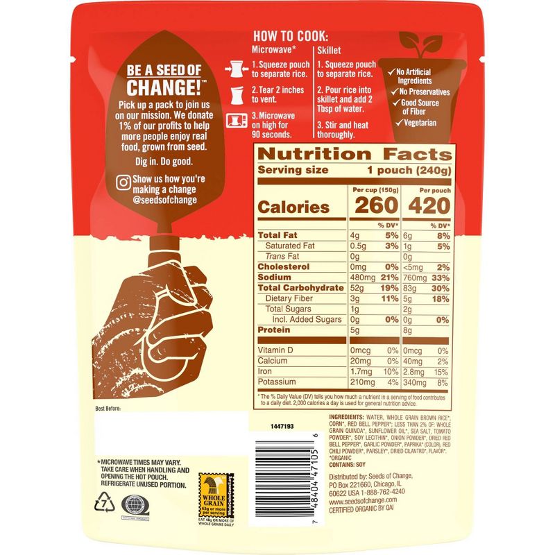 Seeds of Change Organic Spanish Style Rice - 8.5oz