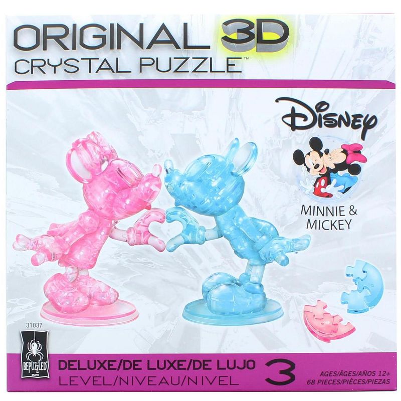 University Games Disney Mickey & Minnie Mouse Heart Hands 68 Piece 3D Crystal Jigsaw Puzzle