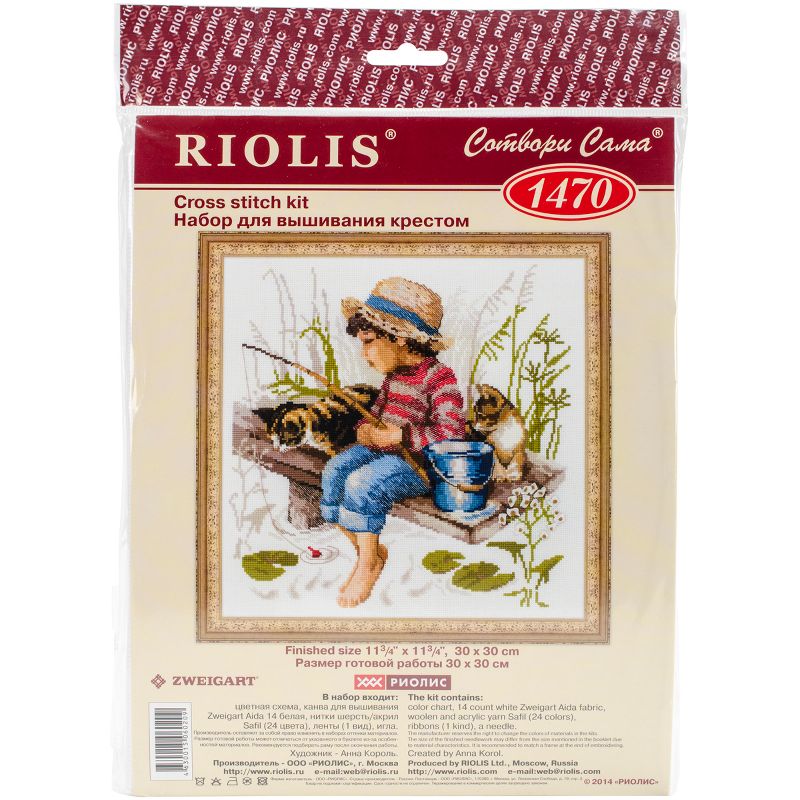 RIOLIS Counted Cross Stitch Kit 11.75"X11.75"-Let's Go Fishing (14 Count)