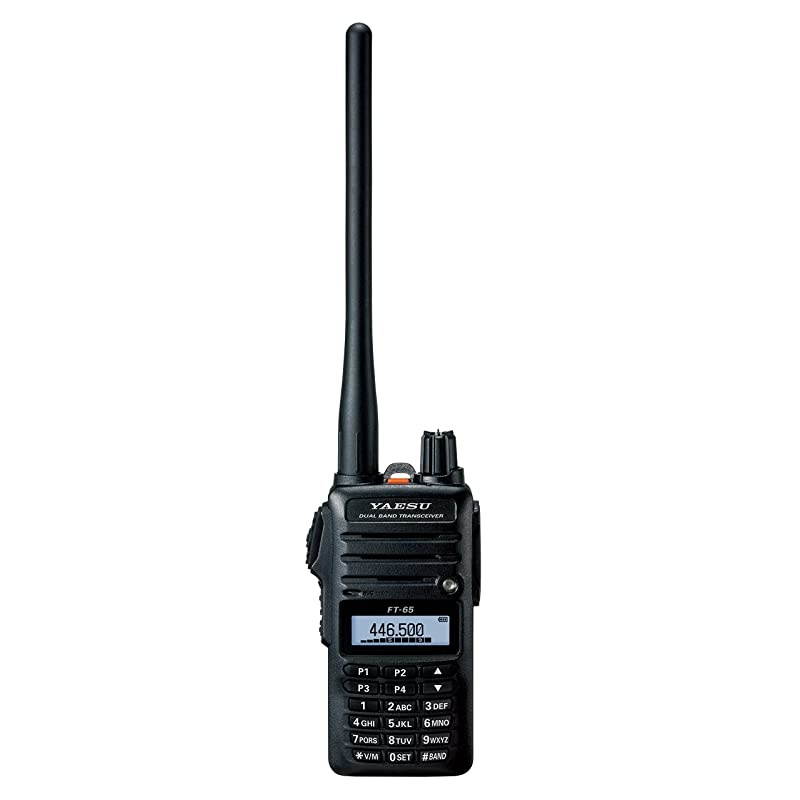 Original FT-65 FT-65R 144/440 Dual-Band Rugged & Compact Handheld Transceiver, 5W - 3 Year Warranty