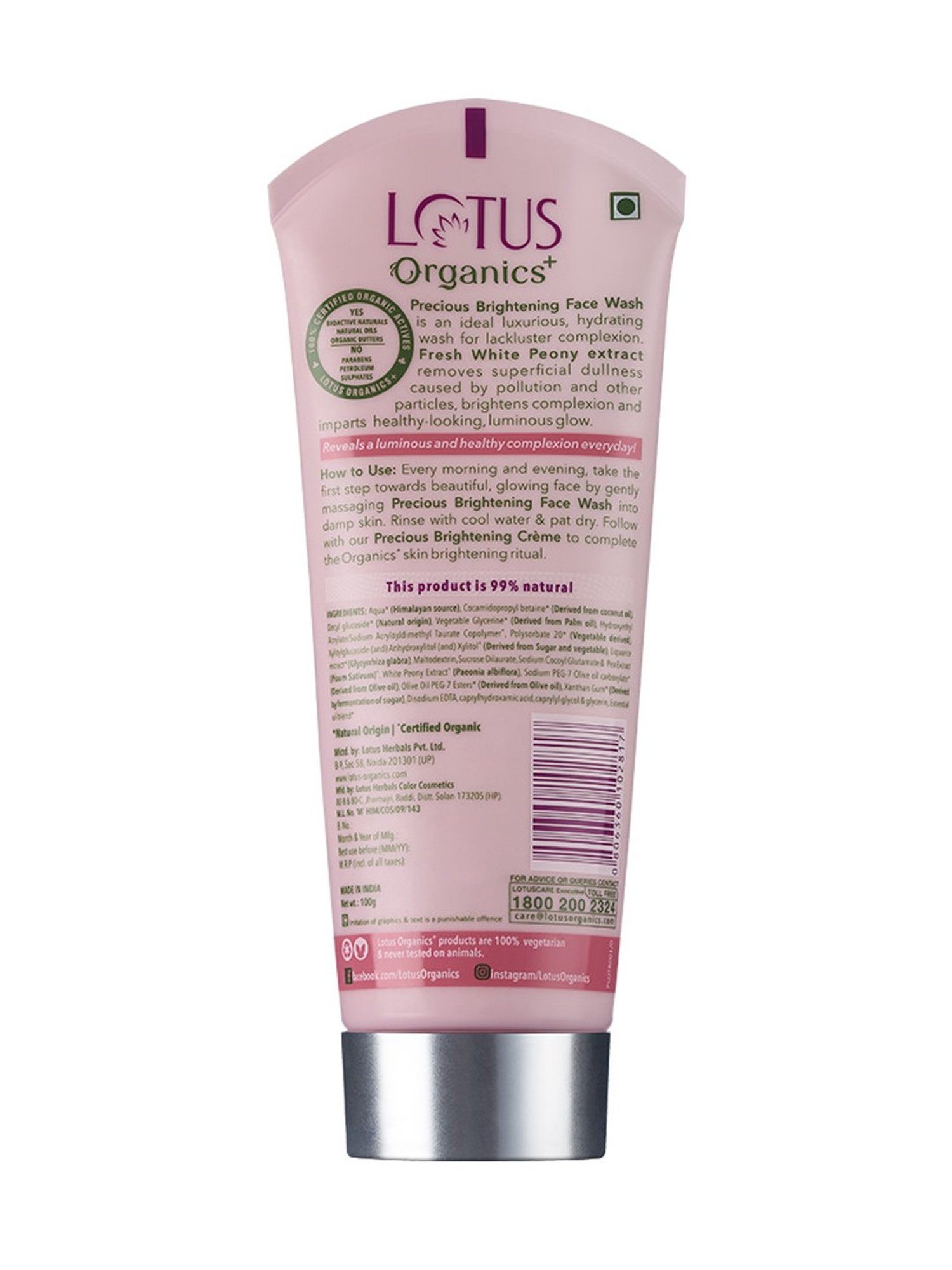 Lotus Organics+ Precious Brightening Face Wash - 100 gm