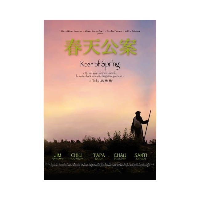 MUSIC VIDEO DIST KOAN OF SPRING (DVD) DSMI018D