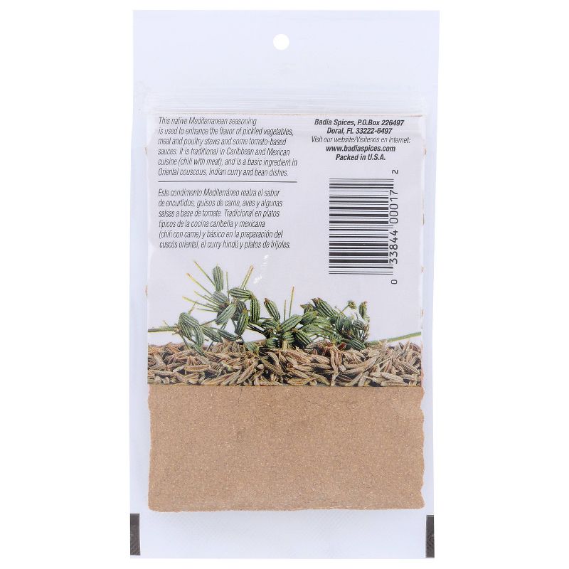 Badia Ground Cumin - 1oz