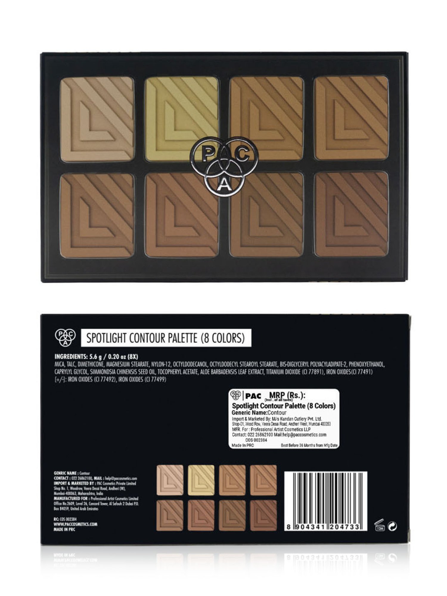 C2P PROFESSIONAL MAKEUP Prom Butter Contour Amber 01 - 4 gm