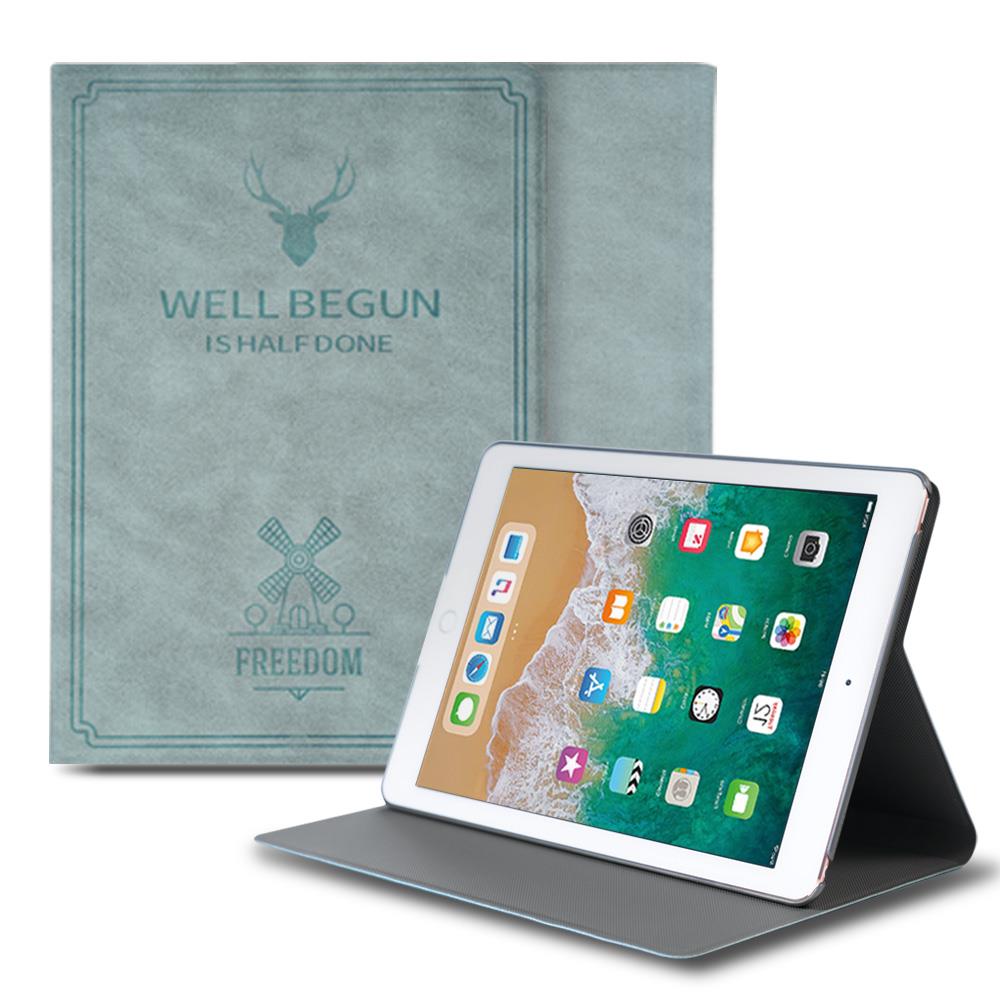 Ringke Smart Cover Design Leather Stand Case Compatible for iPad Pro 2016 (9.7") Lightweight Tablet Stand with Smart Cover Feature - Dark Brown