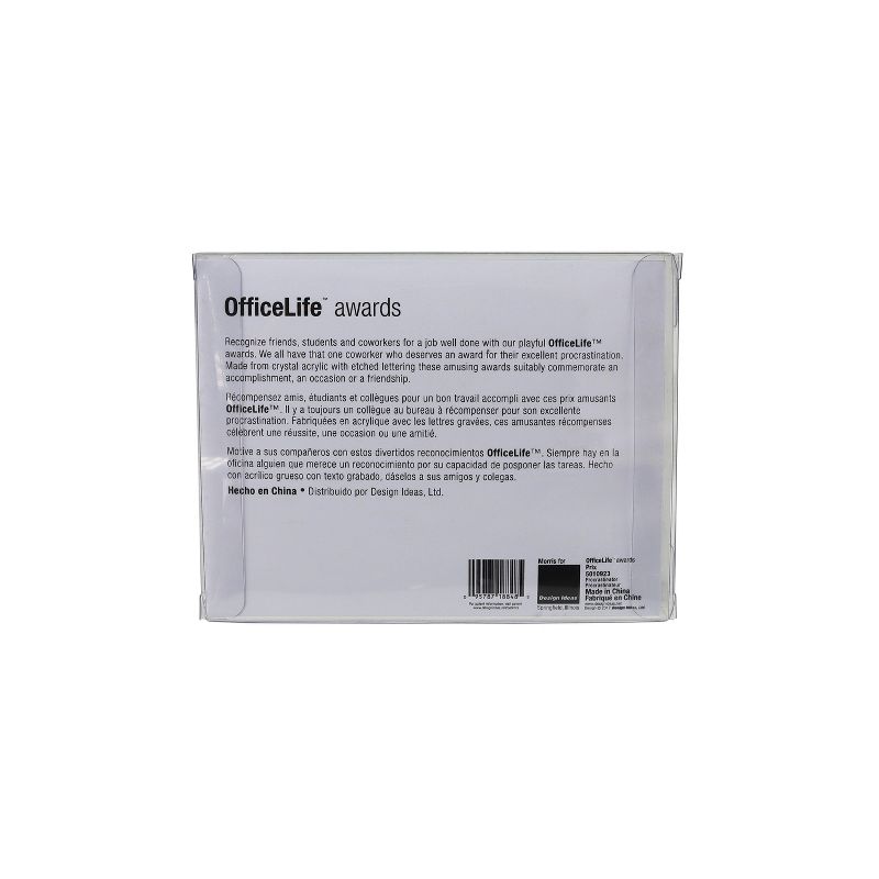 Design Ideas Procrastinator of the Year Trophy - Office Award & Desk Accessory - Clear, 4.9" x 0.6" x 3.9"