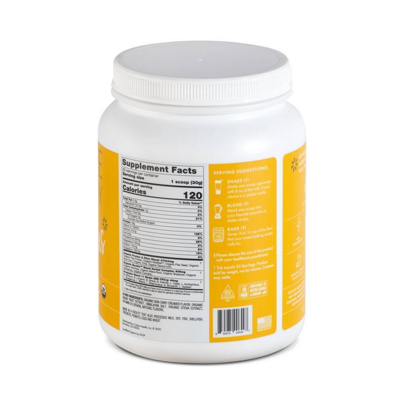 Boobie Bar Body Vanilla Cookie Protein Shake - 21oz