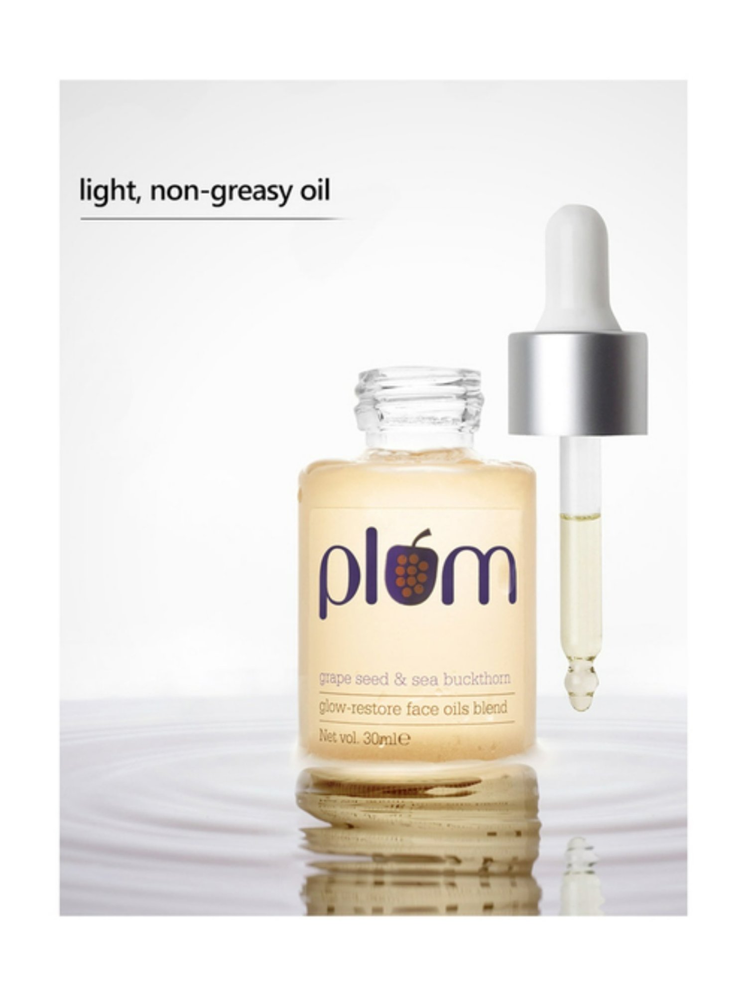 House of Beauty Pigmentation Oil - 30 ml