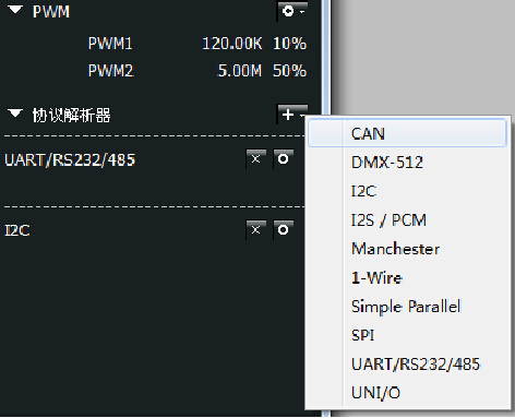 WWH-1pc LA2016 logic analyzer usb oscilloscope 16 full channel sampling rate 200M and 100M PWM output