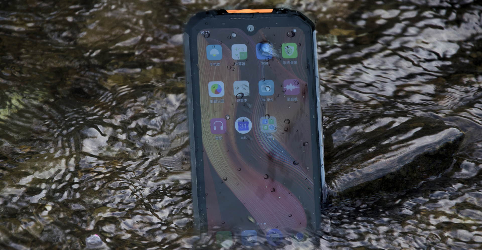 Rugged Mobile Phone (2020) OUKITEL WP6, with 10000 mAh Battery (18 W Fast Charge), 48 MP Quad Camera, Helio P70 6GB + 128GB, 6.3 Inch FHD + Gorilla Glass