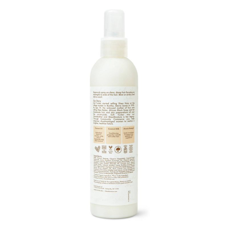 SheaMoisture 100% Virgin Coconut Oil Leave In Conditioner - 8 fl oz