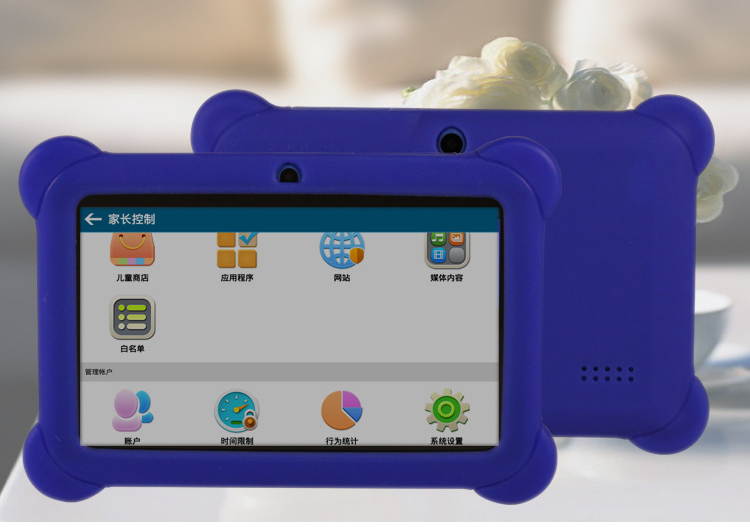 Mini Tablet 7 Inch 8G A33 Mini Baby 1.3GHz 7 Inch 3-5 hours Tablet Blue TABLET-A450-U