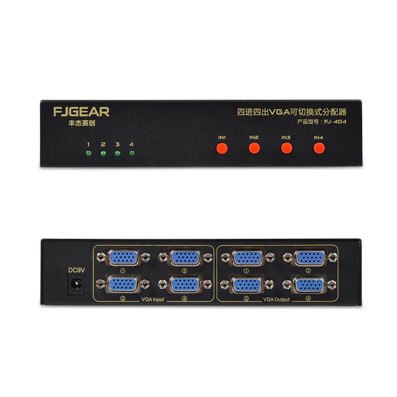 VGA Splitter Switch 4 Input 4 Output 4 Way Switcher Resolution Multi signal converter 1920x1440 FJ-404