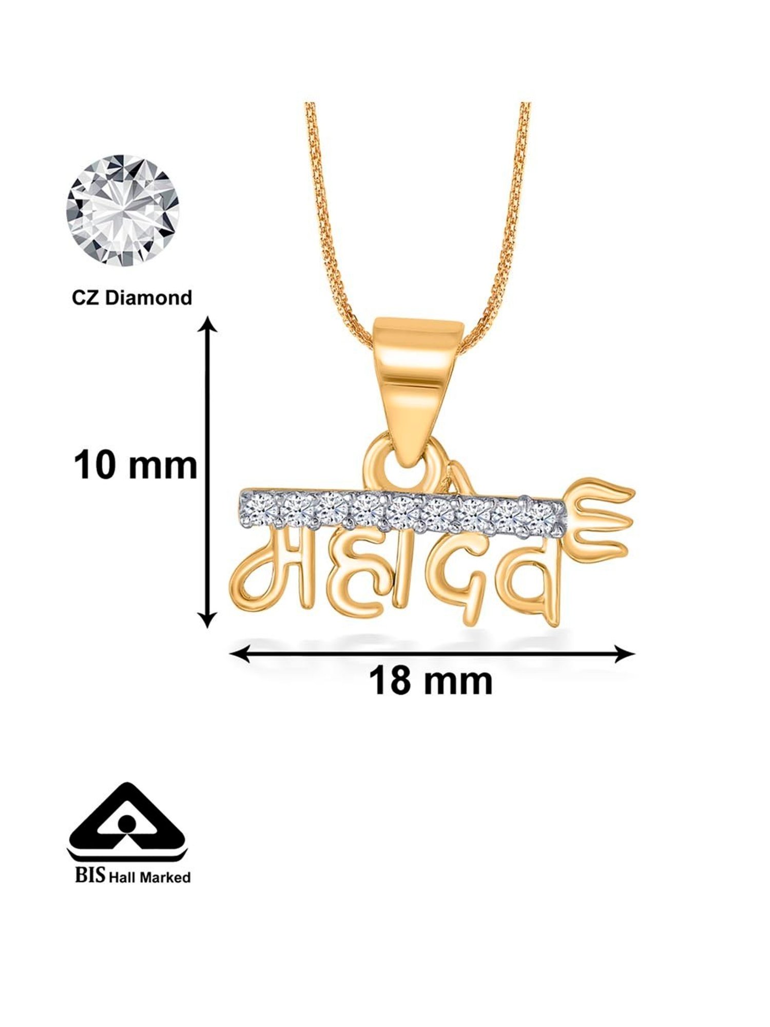 CKC Sacred Rudraksha Gold Pendant: Single Loop Elegance