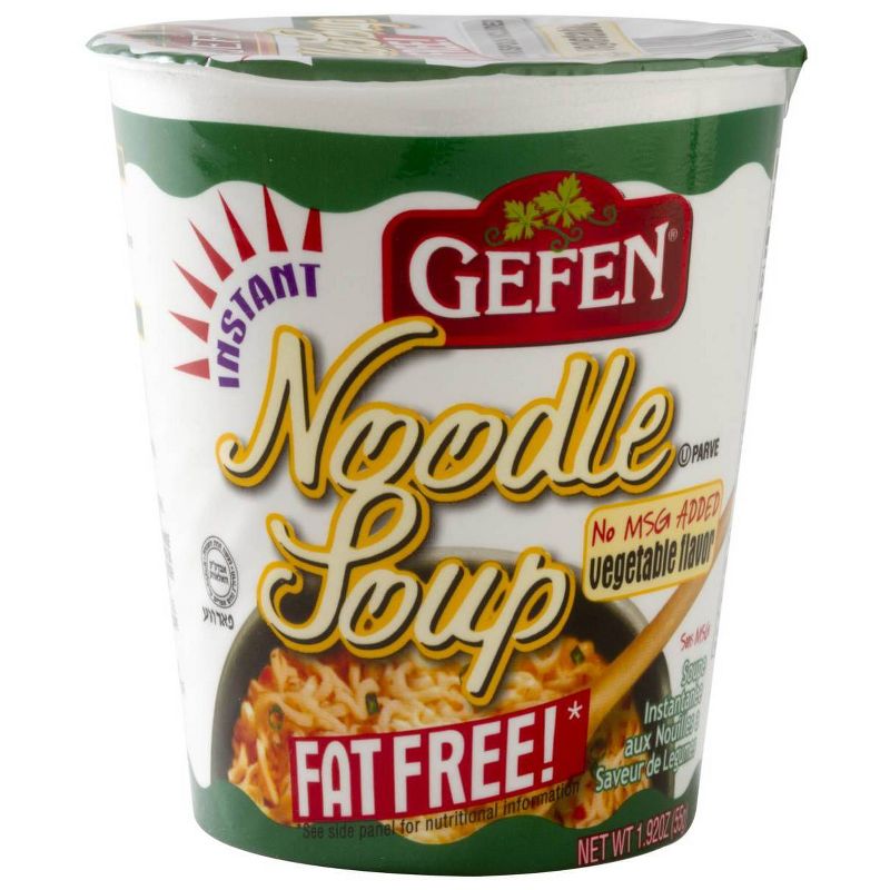 Gefen Fat Free Vegetable Noodle Soup - 1.92oz
